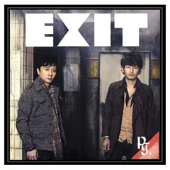 EXIT(初回生産限定盤)(DVD付) [Audio CD] ポルノグラフィティ