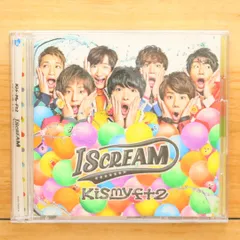 国内盤CD★キスマイフットツー/Kis-My-Ft2■ I SCREAM(2CD)(通常盤) 【AVCD93452B/4988064934522】B05943