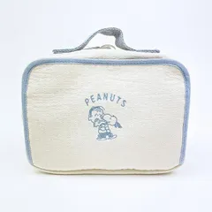 スヌーピー 抱っこ お出かけポーチ (ホワイト) 旅行 SNOOPY