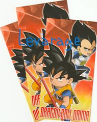 ポチ袋 長札用 ３枚入り ドラゴンボール  [DRAGON BALL DAIMA] 日本製