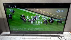 2024年最新】regza 42j8の人気アイテム - メルカリ 