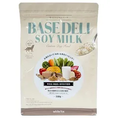 【新品・5営業日で発送】ホワイトフォックス BASE DELI SOY MILK(ベースデリソイミルク) 500g