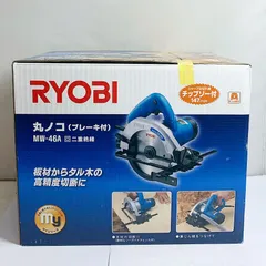RYOBI - リョービ RYOBI 丸ノコ MW-46A 未使用 新品チップソー52P付 ishikana_nw-422ed
