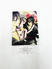 2025年最新】SAMURAI DEEPER KYO 描き下ろし漫画の人気アイテム