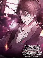 【中古】(未使用･未開封品)DIABOLIK LOVERS DAYLIGHT Vol.3 逆巻レイジ CV.小西克幸 [CD]