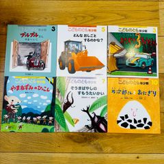 弱虫ペダル 82巻 SPIKE BIKE 12巻 94冊セット初版 帯 美品多数 美品】 MN1 弱虫ペダル 82巻 + SPIKE BIKE 12巻 計94冊セット 初版多数