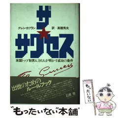 三連休限定値下げ2月末処分予定 カプランuselessテキストstep1,2 メルカリ