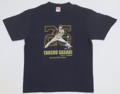 ★レア★元埼玉西武ライオンズ　ヘンリーネックTシャツ　中島裕之 Lサイズ　未使用 ☆レア☆元埼玉西武ライオンズ ヘンリーネックTシャツ 中島裕之