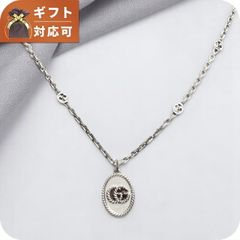 【新品】グッチ GUCCI アクセサリー メンズ 632540-j8400-0701