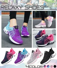 スニーカー 軽量 レディース エアクッション カジュアル トレーニングシューズ 運動靴 通気性 防滑 軽量 スポーツシューズyuanxiang01