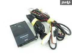 2025年最新】パナソニック etc 909の人気アイテム - メルカリ
