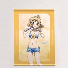 中古】雑貨 火ノ浦奈々花 見たらすぐ消してよね! キャラファイン