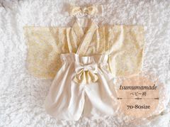 ベビー袴&ヘアリボンセット　ハンドメイド　70-80 女の子