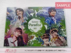 ミュージック SexyZone Summer Paradise 2017 Sexy Zone / Summer Paradise 2017〈2枚組〉 - メルカリ