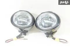 BNR32 GT-R 純正　オプション　フォグランプ スカイライン　R32 日産 2025年最新】Yahoo!オークション -bnr32(フォグランプ)の中古品