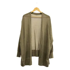 Deuxieme Classe / ドゥーズィエムクラス | 2022SS | Shake code ショート カーディガン | F | ベージュ | レディース