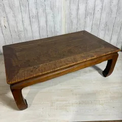 座卓　和風　たのメル便送料込 折り畳み式和風ローテーブル(座卓) 梱包・発送たのメル便で発送