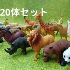 2024年最新】アニア 動物パンダの人気アイテム - メルカリ