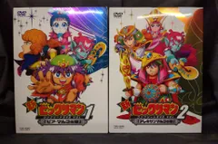 2025年最新】ビックリマン dvdの人気アイテム - メルカリ