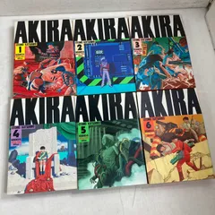 ヤングマガジン1988年AKIRA クライマックススタート