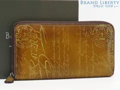 【美品】ベルルッティ　ラウンドファスナー　長財布　カリグラフィー　お札　小銭 storecullinan_be11064