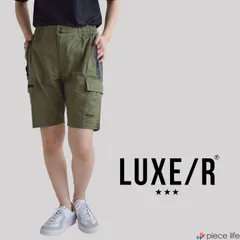 【2025春夏新作】ラグジュ ゴルフ LUXE/R GOLF ストレッチ布帛カーゴショーツ パンツ ボトムス ショートパンツ ハーフパンツ 短パン ストレッチ メンズ レディース ユニセックス スポーツ ジョギング カーキ M L XL 46031