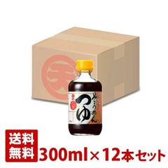エドラダワー　2009-2021 12年　イビスコシェリー　56.7% 20220817_130152.jpg?v=