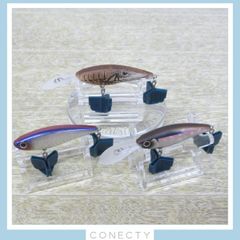 △ダイワ スティーズ シャッド 3点セット SP MR/F MR DAIWA【K3【SK