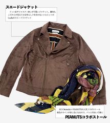 Lualla【新品/未使用】レディース:スエードジャケット