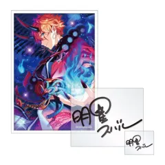 【中古】シール・ステッカー(キャラクター) 明星スバル(ノーマル) 「あんさんぶるスターズ! サインステッカーセット 第一弾」