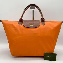 【良品】ロンシャン ルプリアージュ M ハンドバッグ シンプル オレンジ