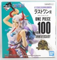 2026年最新】ワンピース一番くじ100anniversaryヤマトの人気アイテム
