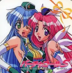 2025年最新】バーチャコールの人気アイテム - メルカリ