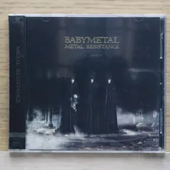 2024年最新】babymetal cd イジメの人気アイテム - メルカリ