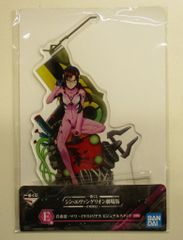 BANDAI SPIRITS 이치 반 쿠지 신 에반게리온 극장판 작전 개시! E상 마키나미 마리 일러스트 리어스 비주얼 스탠드