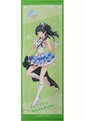 [중고] 태피스트리 黛冬優子(2ndLIVE ver.) 공식 B2 반재 태피스트리 [THE IDOLM@STER SHINY COLORS 2ndLIVE STEP INTO THE SUNSET SKY]