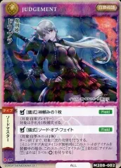 2025年最新】モンコレ 極稀の人気アイテム - メルカリ