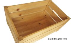 アウトレット木箱　フルーツボックス 杉　内寸366×616×300[mm]　製品管理No.【439-149】