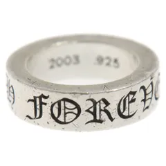 CHROME HEARTS (クロムハーツ) 6mm SPACER FOREVER 6mmスペーサー フォーエバー リング シルバーのサムネイル