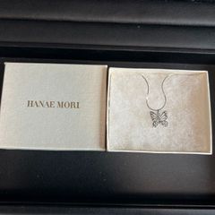 【24時間以内発送】美品✨HANAE MORI モリ　ハナエ　ネックレス　蝶々　箱付き
