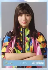 【中古】生写真(乃木坂46) 河田陽菜(トックリン)/バストアップ/DASADA ランダム生写真【私服衣装ver.】