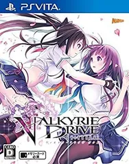 VALKYRIE DRIVE ?BHIKKHUNI- - PS Vita
