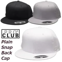 新作！PRO CLUB Snapback【プロクラブ】無地 スナップバックキャップのサムネイル