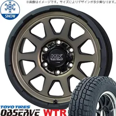 ★スズキ　ジムニー　純正16インチAW スタッドレスタイヤ185/85/16‼️ 185/85R16 選べるスタッドレスセット <br> UNIONRIM HR 16×5.5J
