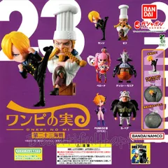 \"世界に5個限定\"ワンピの実ヤマトフィギュア早見沙織さんのサイン入り 世界に5個限定