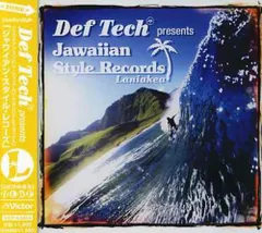 2025年最新】def tech def techの人気アイテム - メルカリ