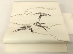 2025年最新】合田峰太郎の人気アイテム - メルカリ