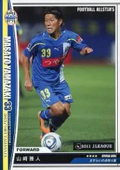 2025年最新】フットボールオールスターズの人気アイテム - メルカリ