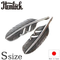 hemlock ヘムロック Feather Top S フェザートップ S