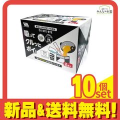 Item thumbnail for item bd8b9c42-a4ca-43d4-8ee1-da2f4a9362cc